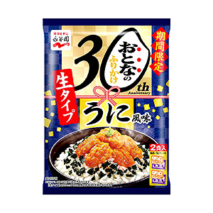 连云港熟制品包装这样设计很有食欲(图1)