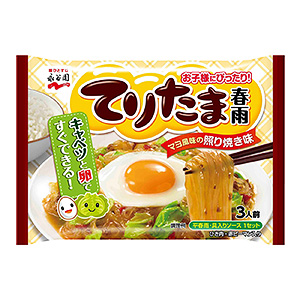 丹东食品包装创意设计(图5)