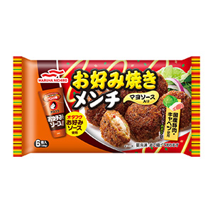 冷冻食品包装这样设计太有食欲了(图3)