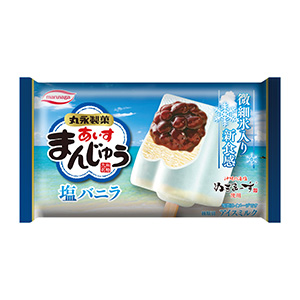 甜点果冻产品创意包装设计(图3)