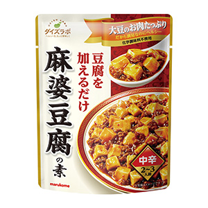 上饶创意食品饮料包装这样设计(图3)