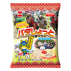 上饶创意食品饮料包装这样设计(图2)