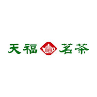 天福茗茶品牌故事-logo设计分析(图1)