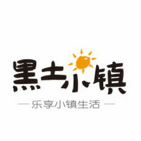 黑土小镇品牌故事-logo设计分析(图1)