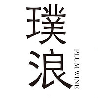 璞浪品牌故事-logo设计分析(图1)