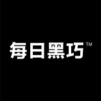 每日黑巧品牌故事-logo设计分析(图1)