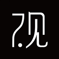 观云品牌故事-logo设计分析(图3)