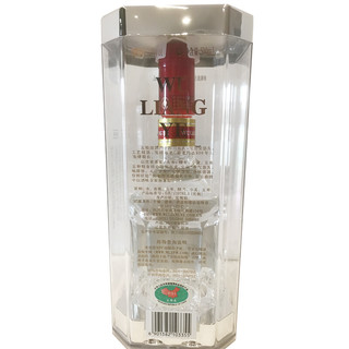 创意酒包装设计五粮液普五第七代经典限量收藏版年浓香型白酒瓶整箱装产品包装设计欣赏(图4)