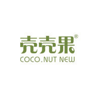 COCO.NUT NEW壳壳果食品包装设计欣赏(图1)