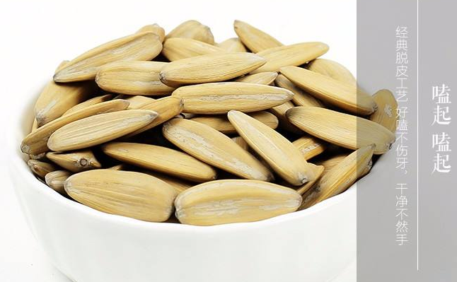 张老吉食品包装设计欣赏(图4)