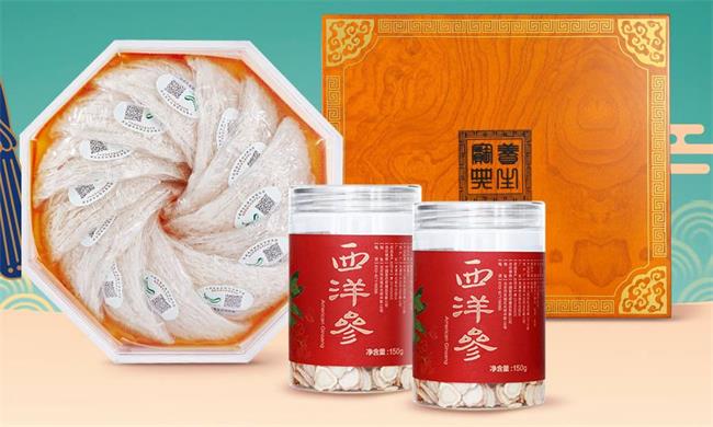 Meheco中国医药食品包装设计欣赏(图2)