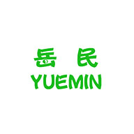 YUEMIN岳民食品包装设计欣赏(图1)