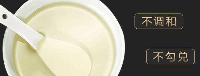 得尔乐食品包装设计欣赏(图4)