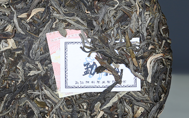 陈升号食品包装设计欣赏(图4)