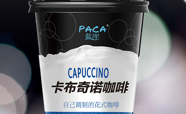 PACA蓝岸咖啡食品包装设计欣赏(图3)