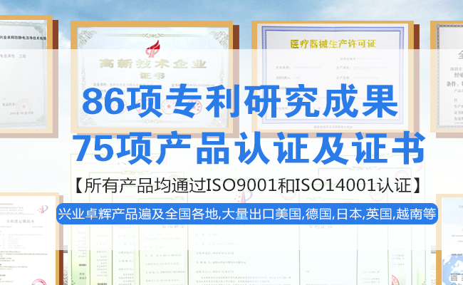 X&Y兴业卓辉食品包装设计欣赏(图4)