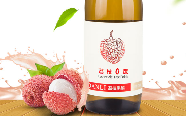DANLI丹荔食品包装设计欣赏(图2)