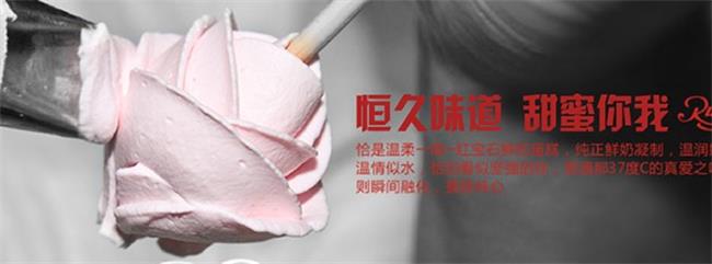 RUBY红宝石食品包装设计欣赏(图2)