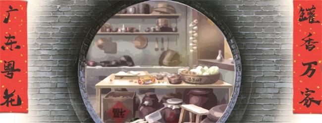 YUEHUA粤花食品包装设计欣赏(图2)