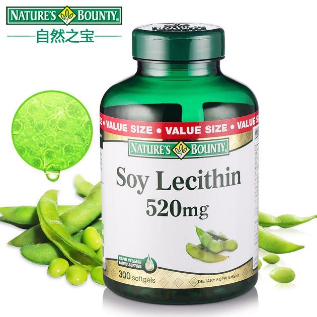 自然之宝食品包装设计欣赏(图4)