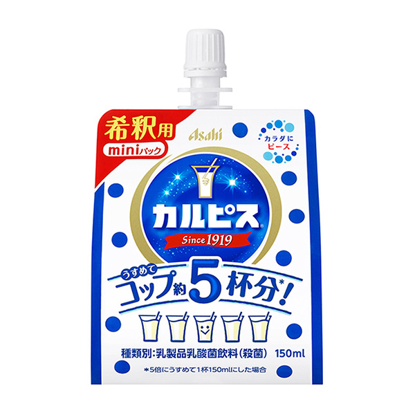 包装设计公司推荐可尔必思面膜朝日饮料包装设计欣赏(图1)