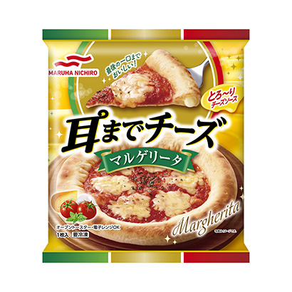 包装设计公司推荐冷冻芝士玛格丽塔马尔哈尼奇洛包装设计欣赏(图1)