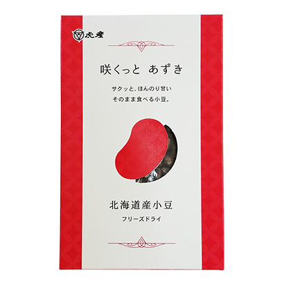 包装设计公司推荐绽放之吻虎屋产业包装设计欣赏(图1)