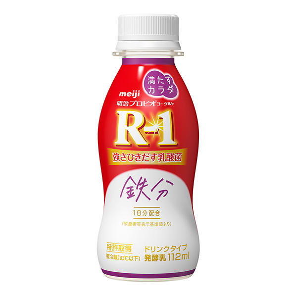 包装设计公司推荐满足明治酸奶饮料类型的身体铁分明治包装设计欣赏(图1)