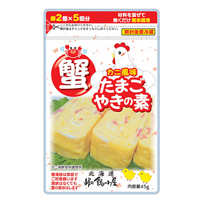 包装设计公司推荐北海道螃蟹风味鸡蛋素山口的鸡窝包装设计欣赏(图1)