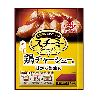 包装设计公司推荐酸辣鸡叉烧用味精包装设计欣赏(图1)