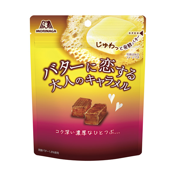 食品包装设计欣赏爱上黄油的成熟奶糖森永制果包装设计欣赏(图1)