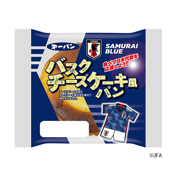 食品包装设计欣赏巴斯克奶酪蛋糕风面包第一屋制面包包装设计欣赏(图1)