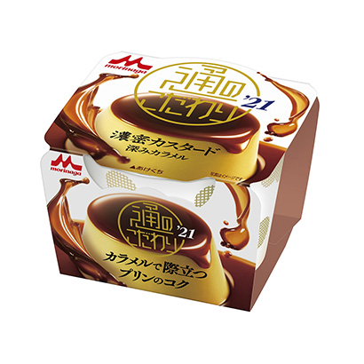 包装设计公司推荐普通的讲究浓密蛋奶深焦糖森永乳业包装设计欣赏(图1)