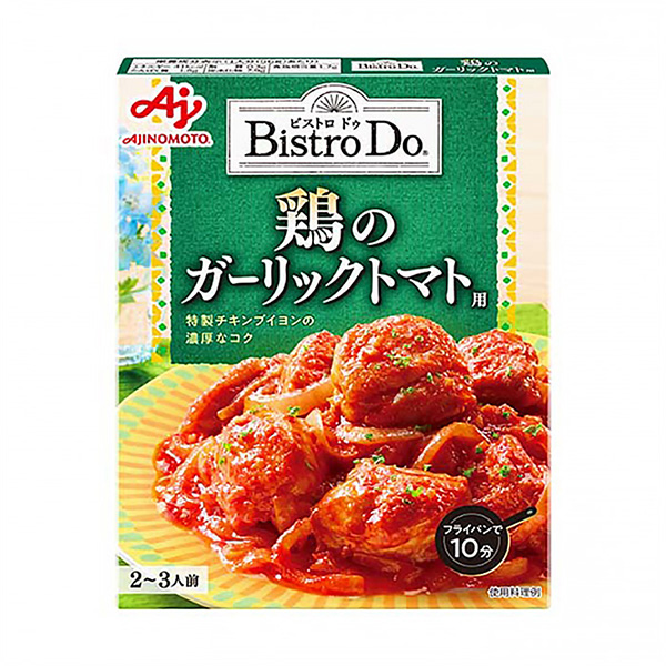 包装设计公司推荐鸡的石斛番茄用味精包装设计欣赏(图1)