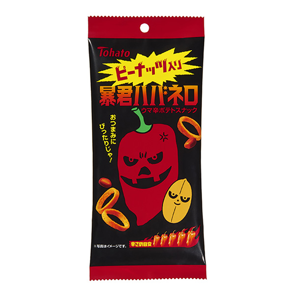 暴君加入哈内罗花生东鸽包装设计(图1)