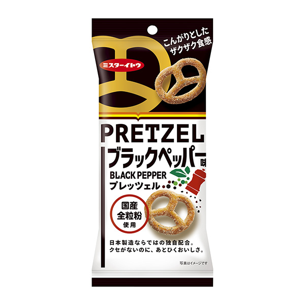 包装设计公司推荐椒盐卷饼黑椒味包装设计欣赏(图1)