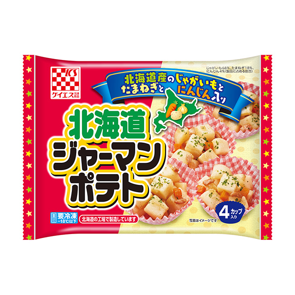 包装设计公司推荐北海道德国土豆包装设计欣赏(图1)