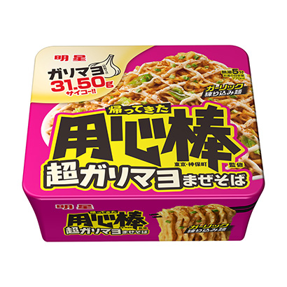 包装设计公司推荐明星保镖监修超好吃荞麦面明星食品面类包装设计(图1)