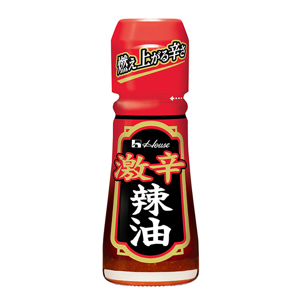 包装设计公司推荐辣辣油包装设计欣赏(图1)