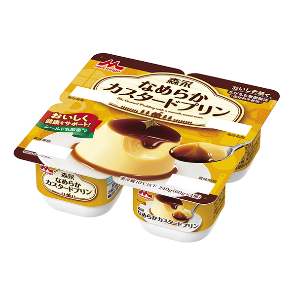 包装设计公司推荐美味低糖布丁蛋奶包装设计欣赏(图1)