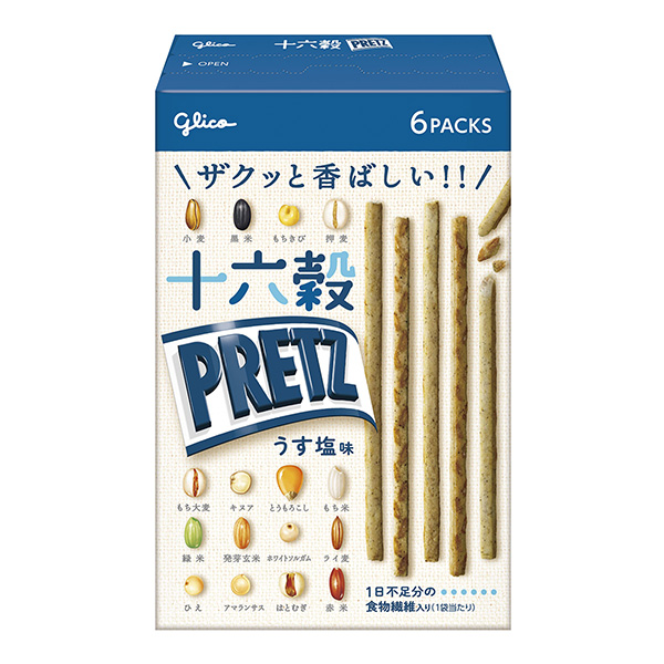 包装设计公司推荐十六谷普利兹淡咸味包装设计欣赏(图1)