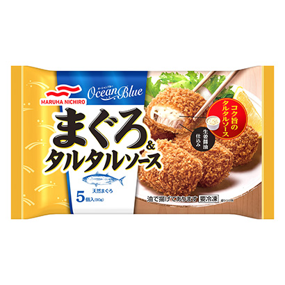 包装设计公司推荐冷冻金枪鱼鞑靼酱马尔哈尼奇洛(图1)