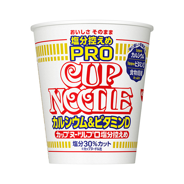 杯面盐分控制天的钙维生素日清食品包装设计欣赏(图1)