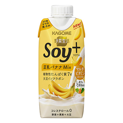 包装设计公司推荐蔬菜生活豆浆香蕉可果美果实清凉饮料包装设计(图1)