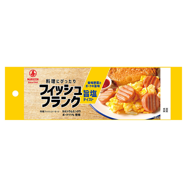 鱼弗兰克鲜味咸味包装设计欣赏(图1)