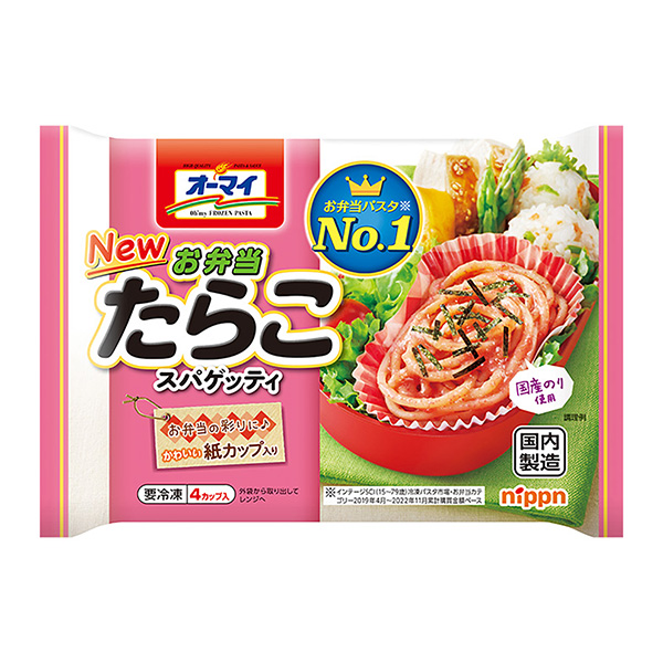  ome便当章鱼意大利面包装设计欣赏(图1)