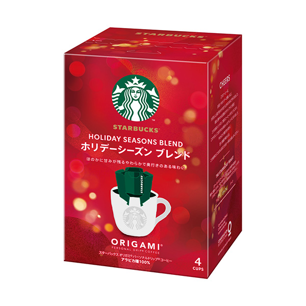 星巴克欧米茄个人滴咖啡假日混合雀巢包装设计(图1)