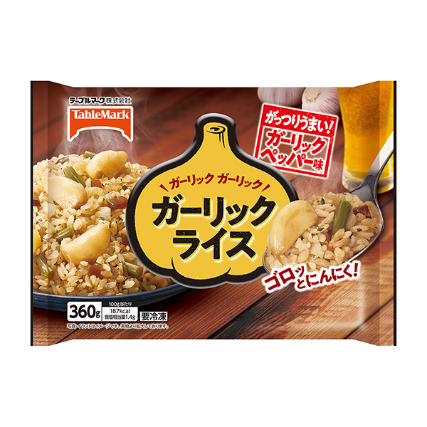 石斛·石斛米饭包装设计欣赏(图1)