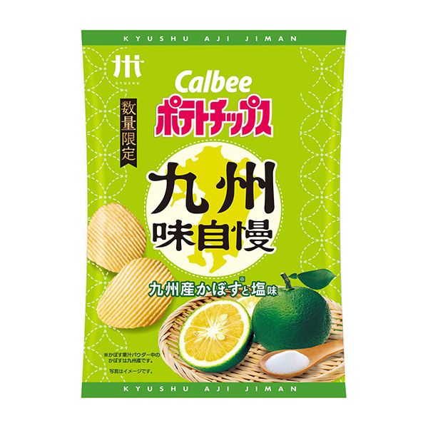 厚切薯片九州味引以为豪九州产稻草人和咸味卡比包装设计(图1)