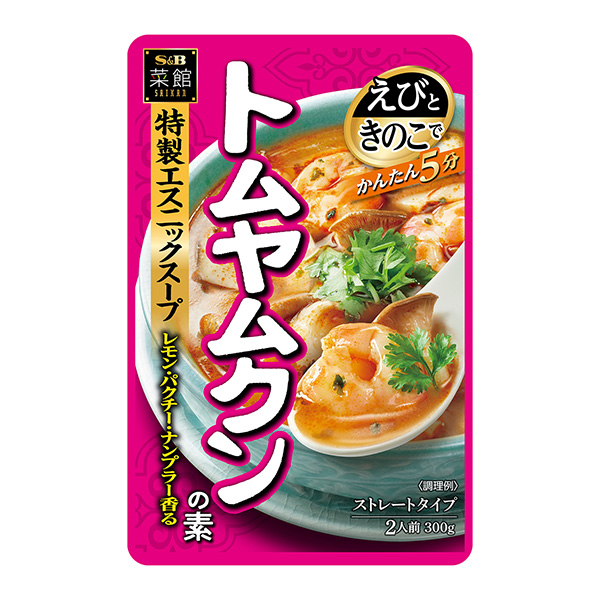 菜馆汤姆·雅姆昆之素包装设计欣赏(图1)